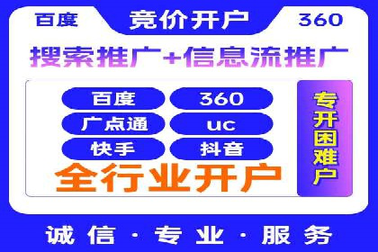 微博信息流内容分发机制揭秘